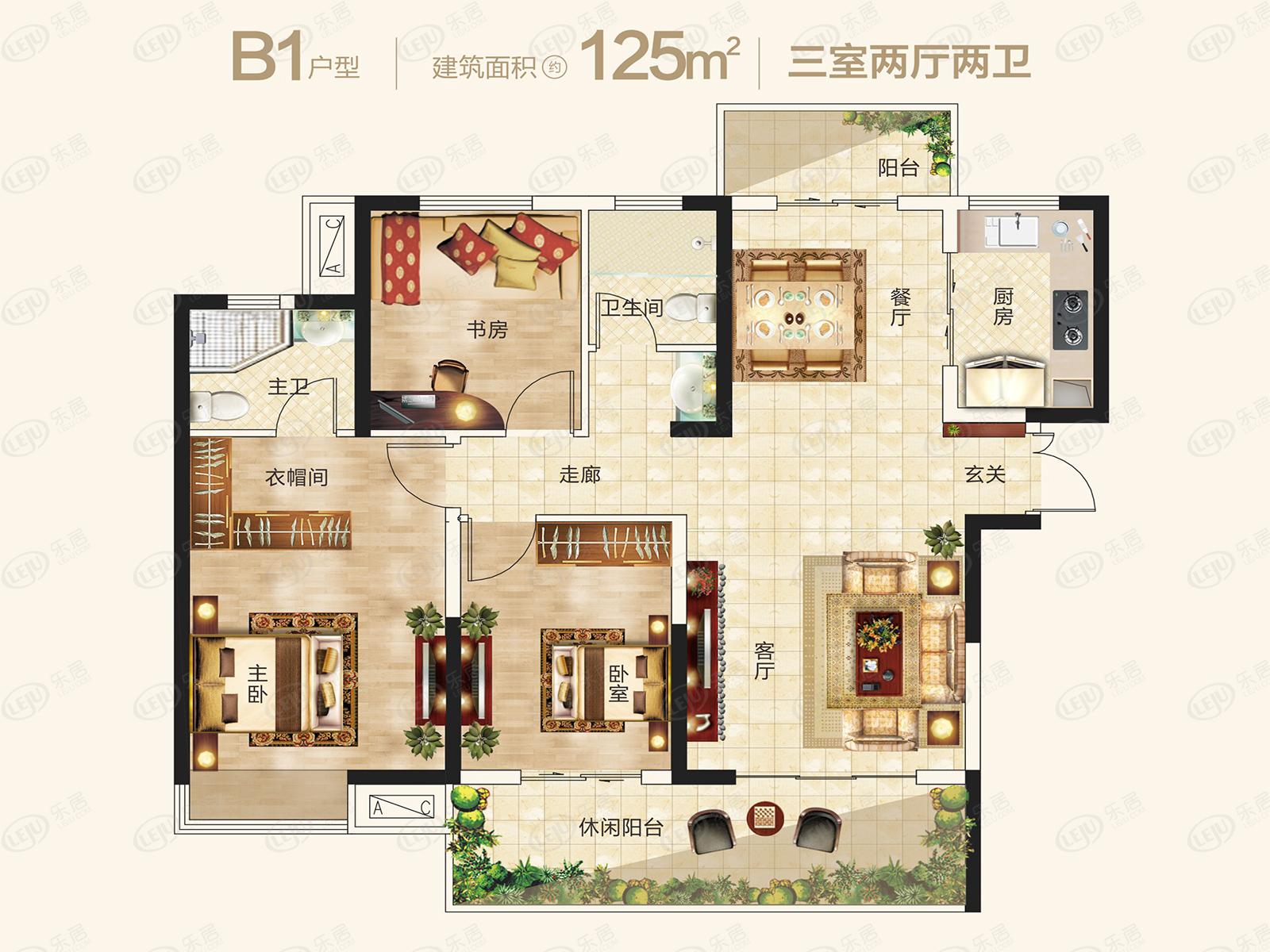 b1户型三室两厅两卫