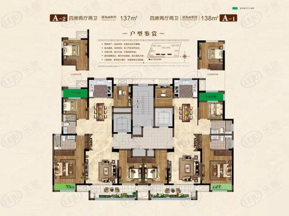 兴化吾悦广场户型图