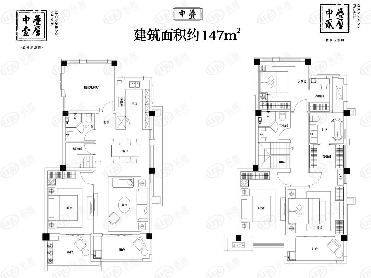 中庚香悦府中叠户型图