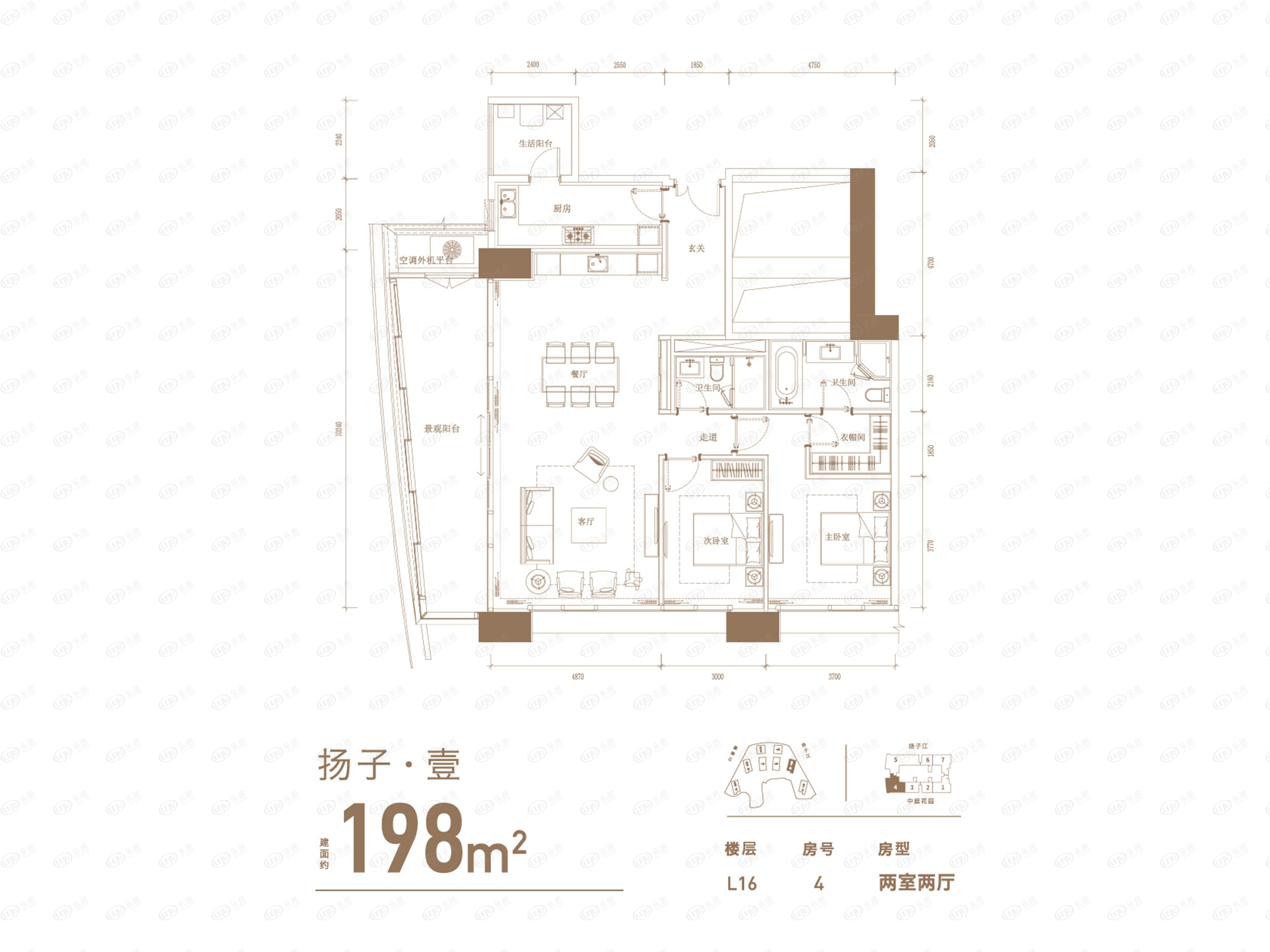 重庆来福士住宅l16楼层4号房户型图