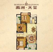 禹洲天玺