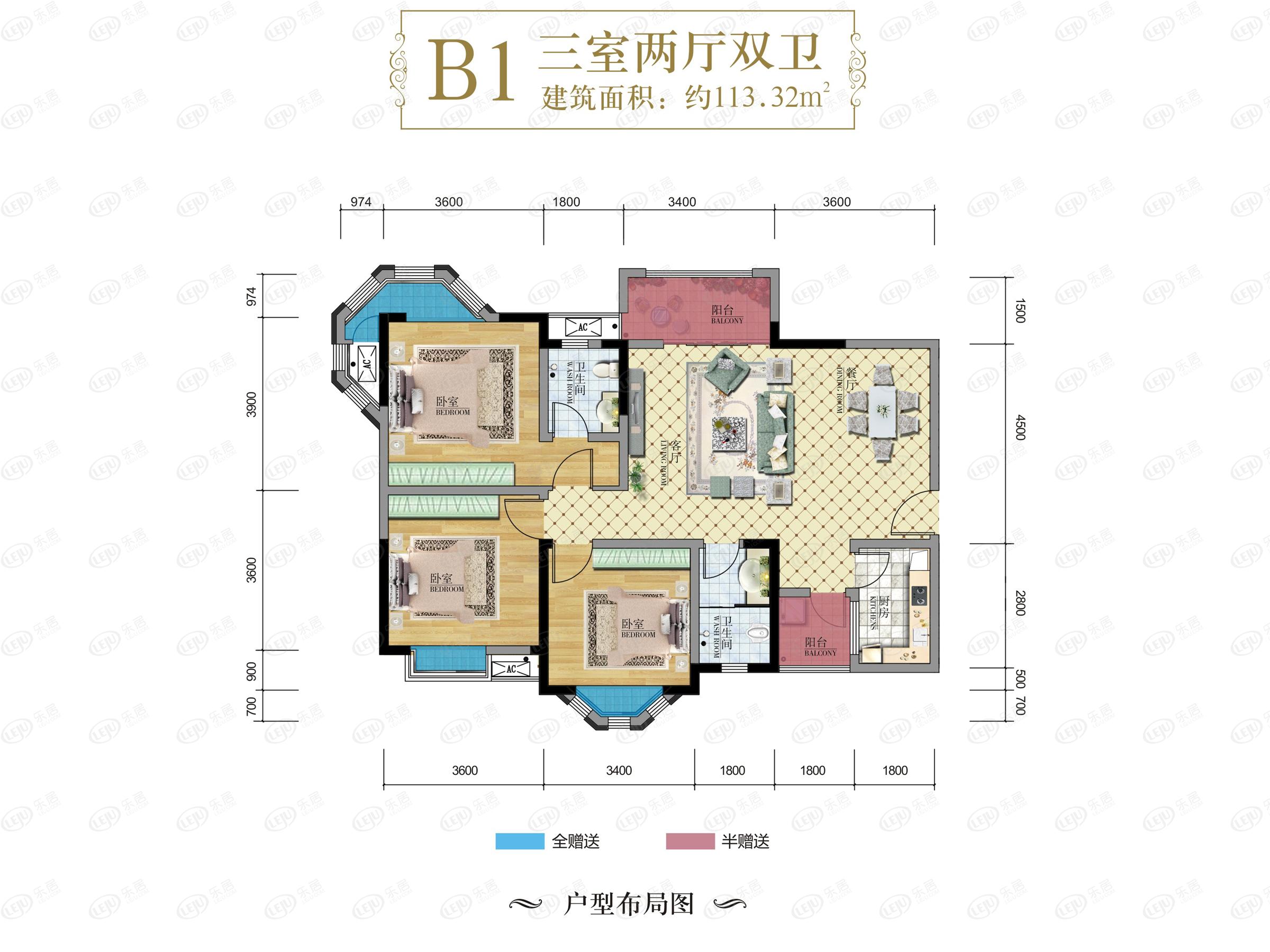 海德花园二期b1户型图