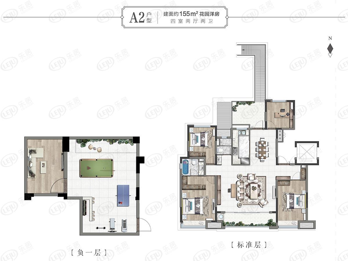 北大资源紫境府4室2厅2卫户型图 - 开封乐居