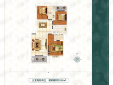 豫嘉·盛世家园C1-116户型图