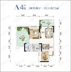 华辰嘉园2室2厅1卫户型图