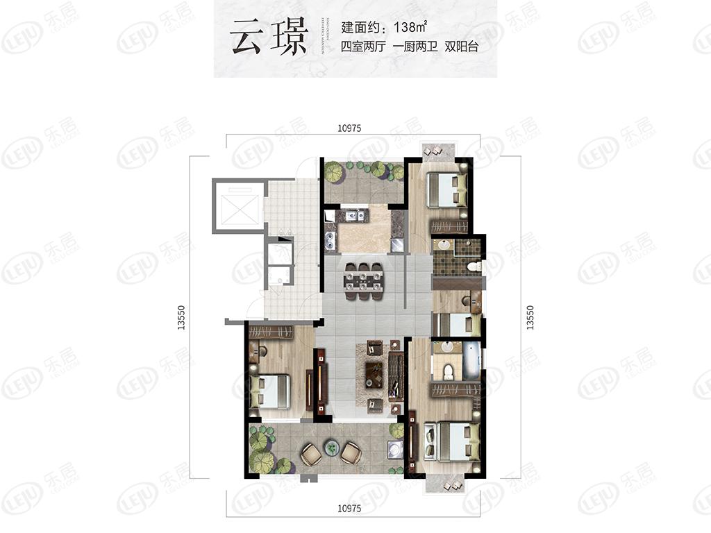 远洋青云府云璟户型图