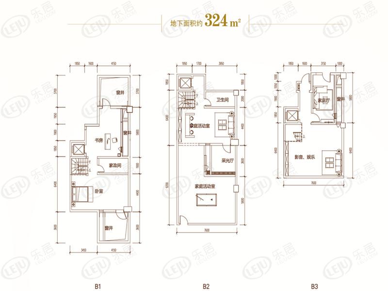 金融街·融府517㎡下叠户型户型图