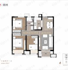 万科世曦3室2厅1卫户型图