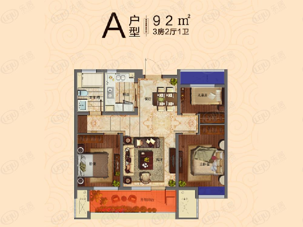 中梁首府壹号b户型户型图