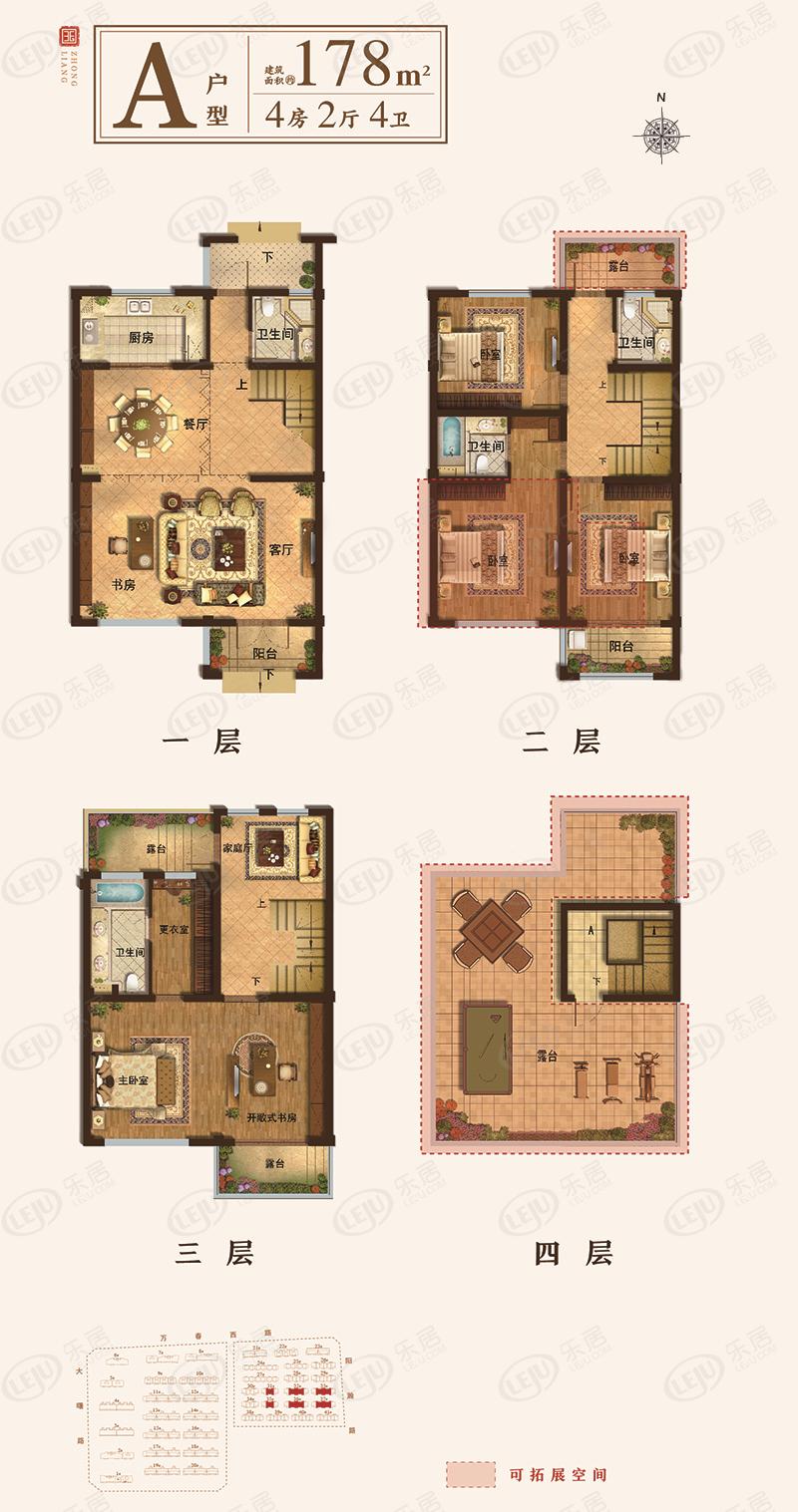 中梁国宾府别墅a户型户型图
