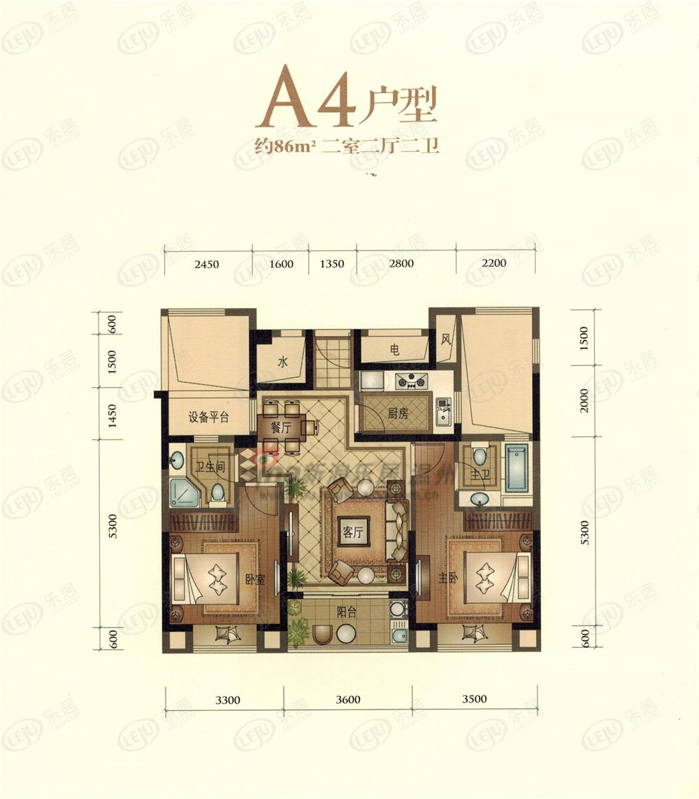 昆仑公馆86方a4户型