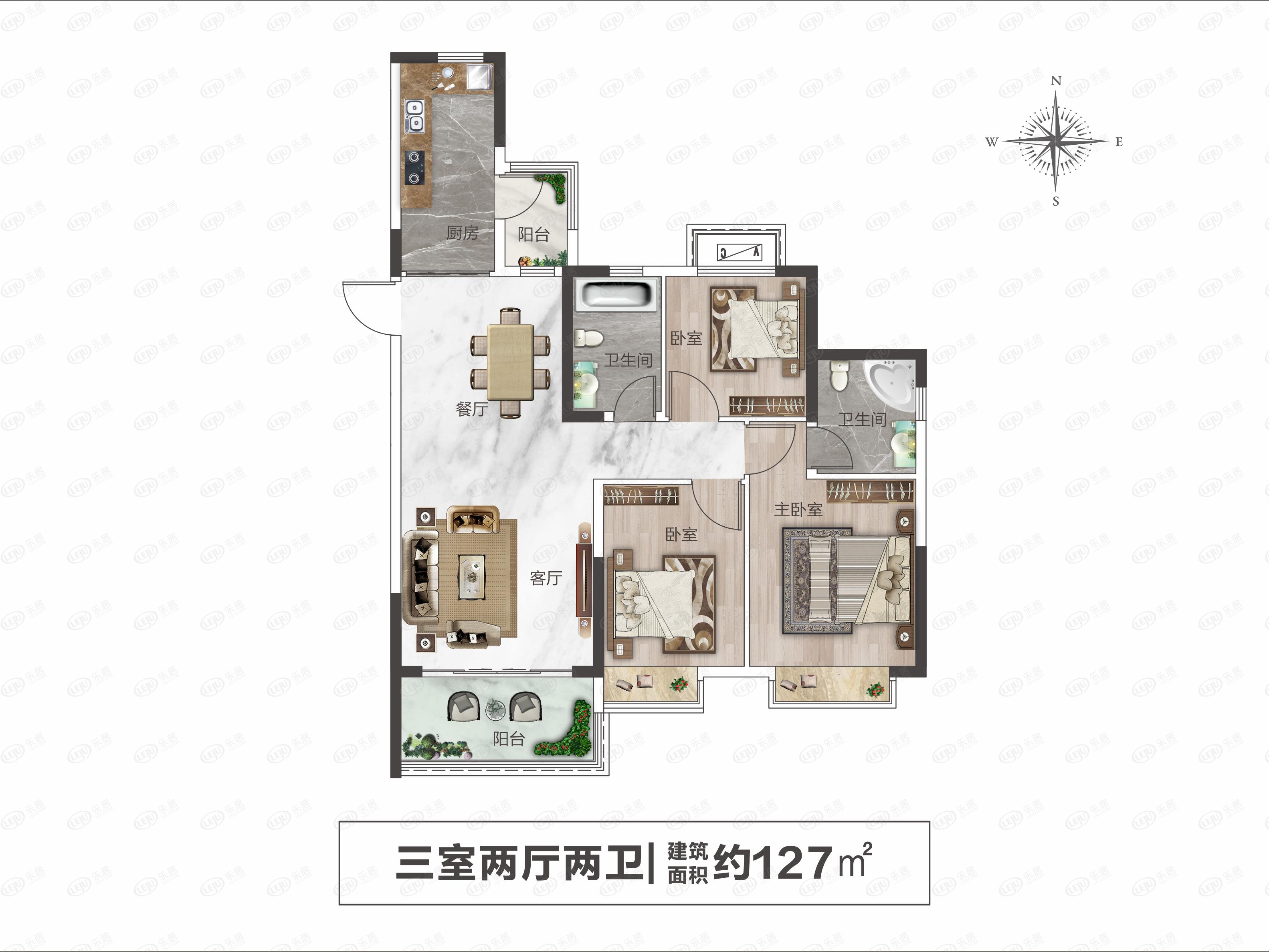 周口恒大珺庭三居室户型图