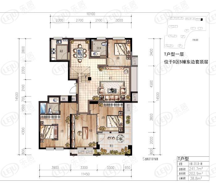 横店玫瑰星城第二组图 t户型一层 位于d区5幢东边套顶层户型图