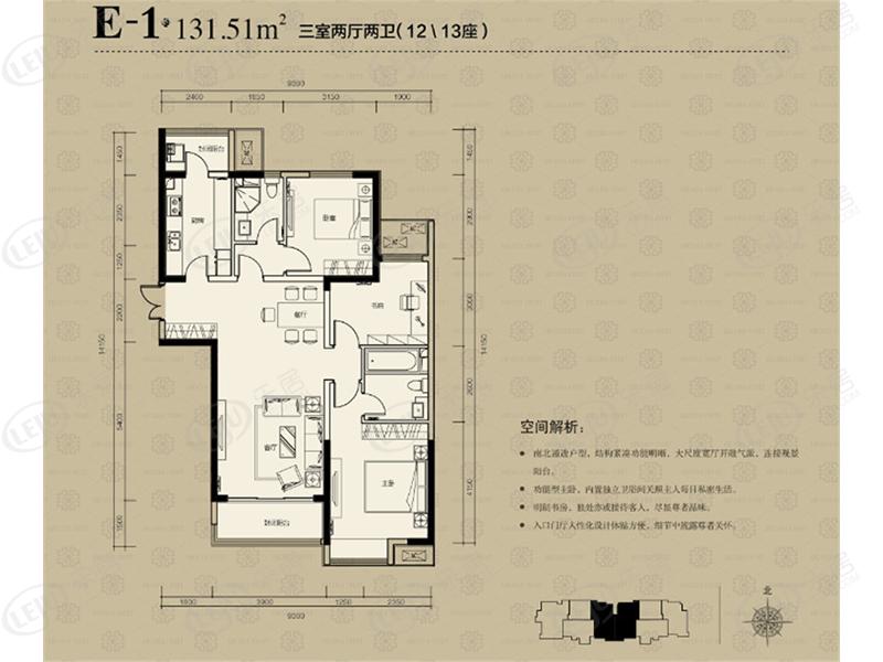 唐山雅颂居3室2厅2卫户型图 - 唐山乐居