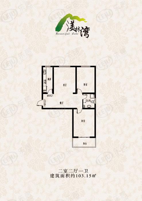 浩正渼林湾2室2厅1卫户型图 - 保定乐居