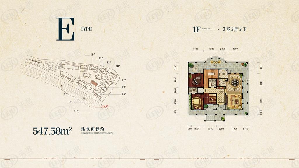 清水湾梧桐墅户型图