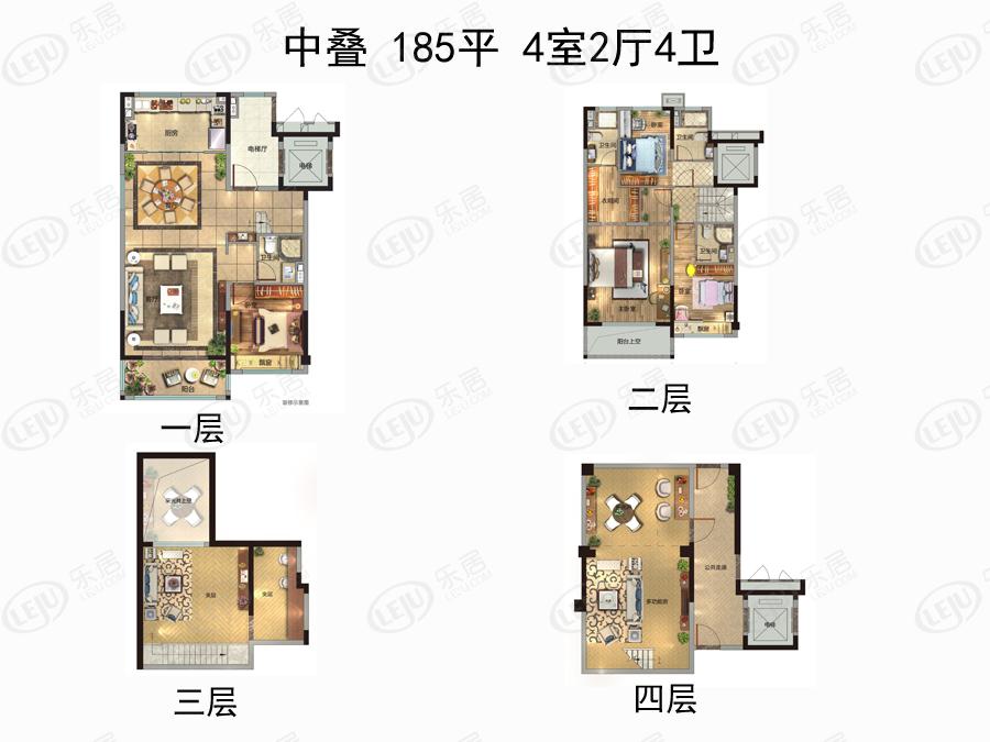 碧桂园香湖湾1号中叠 185㎡户型户型图
