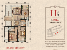 天金·云溪府