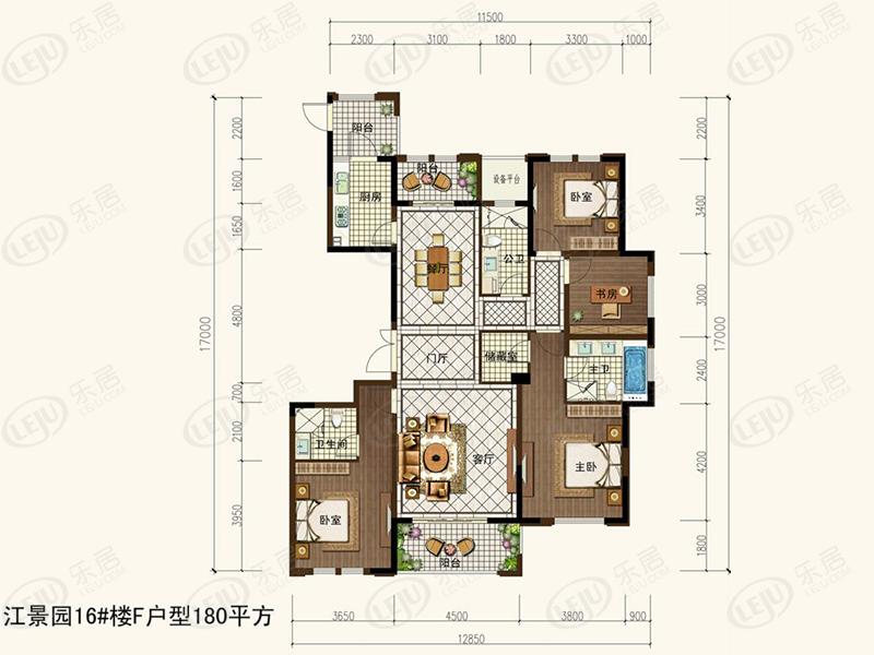 伟星城江景园16#,户型e户型图