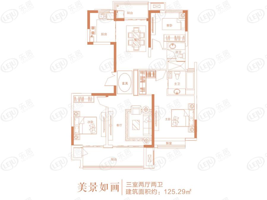 南湖公馆美景如画户型图