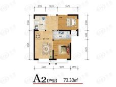 景泰翰林F区A2户型 两室两厅一卫户型图