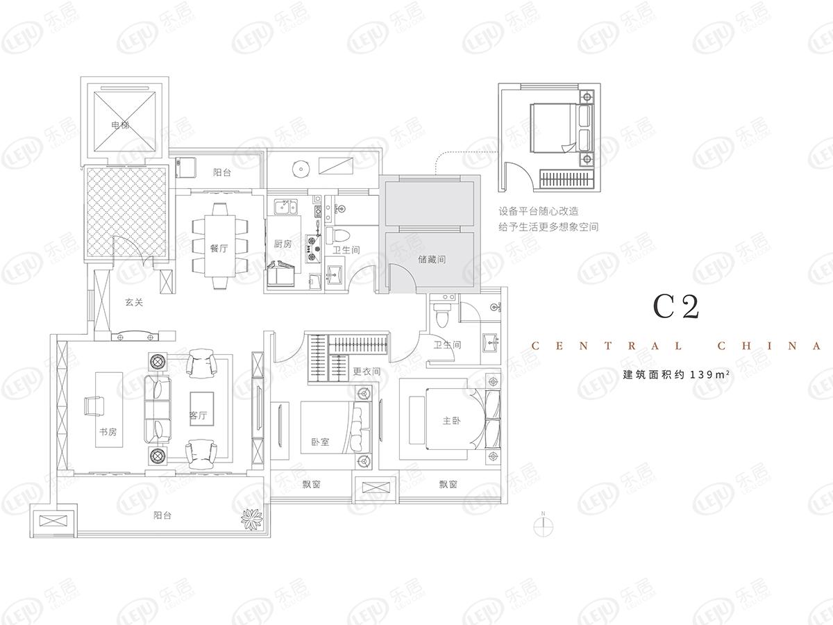 建业君邻大院3室2厅2卫户型图 - 安阳乐居