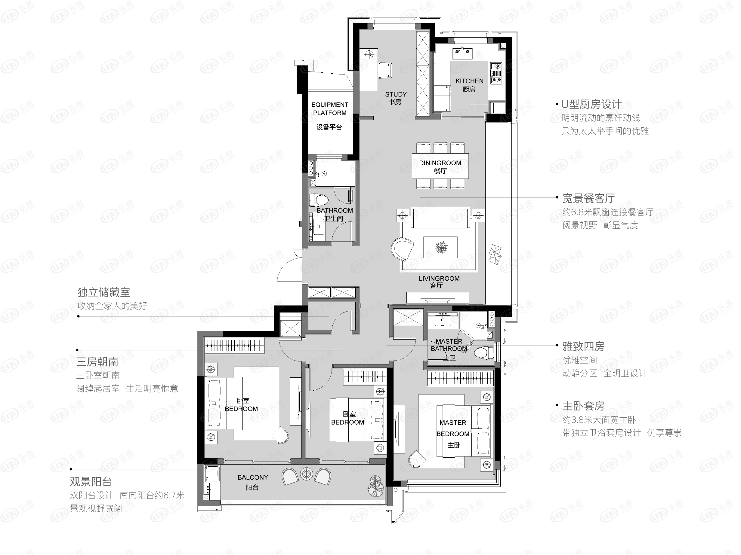 建面约161㎡四室两厅两卫户型