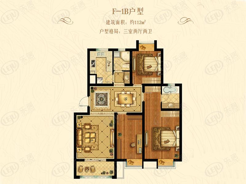 紫金华府f-1b户型户型图