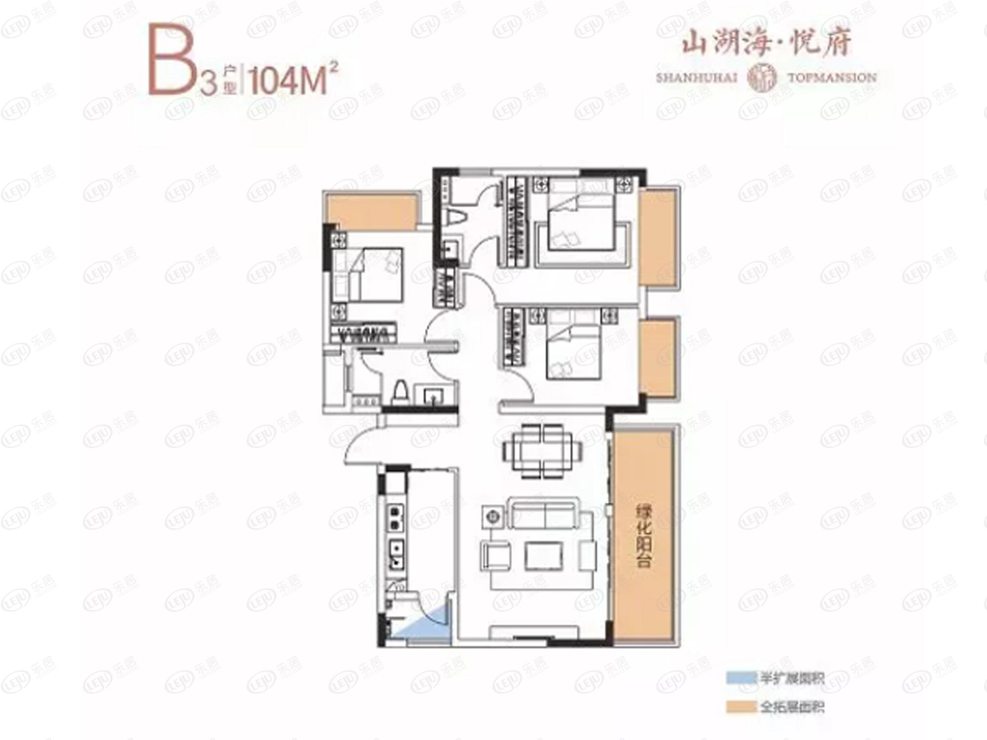 山湖海悦府b3户型户型图