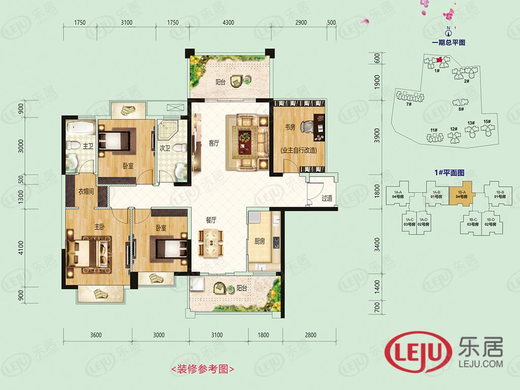万昌· 东方巴黎湖岸1#[1b-a]户型户型图