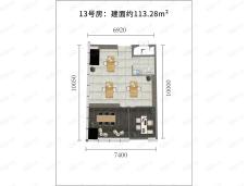 重庆恒大中渝广场-嘉州城T713号房户型图