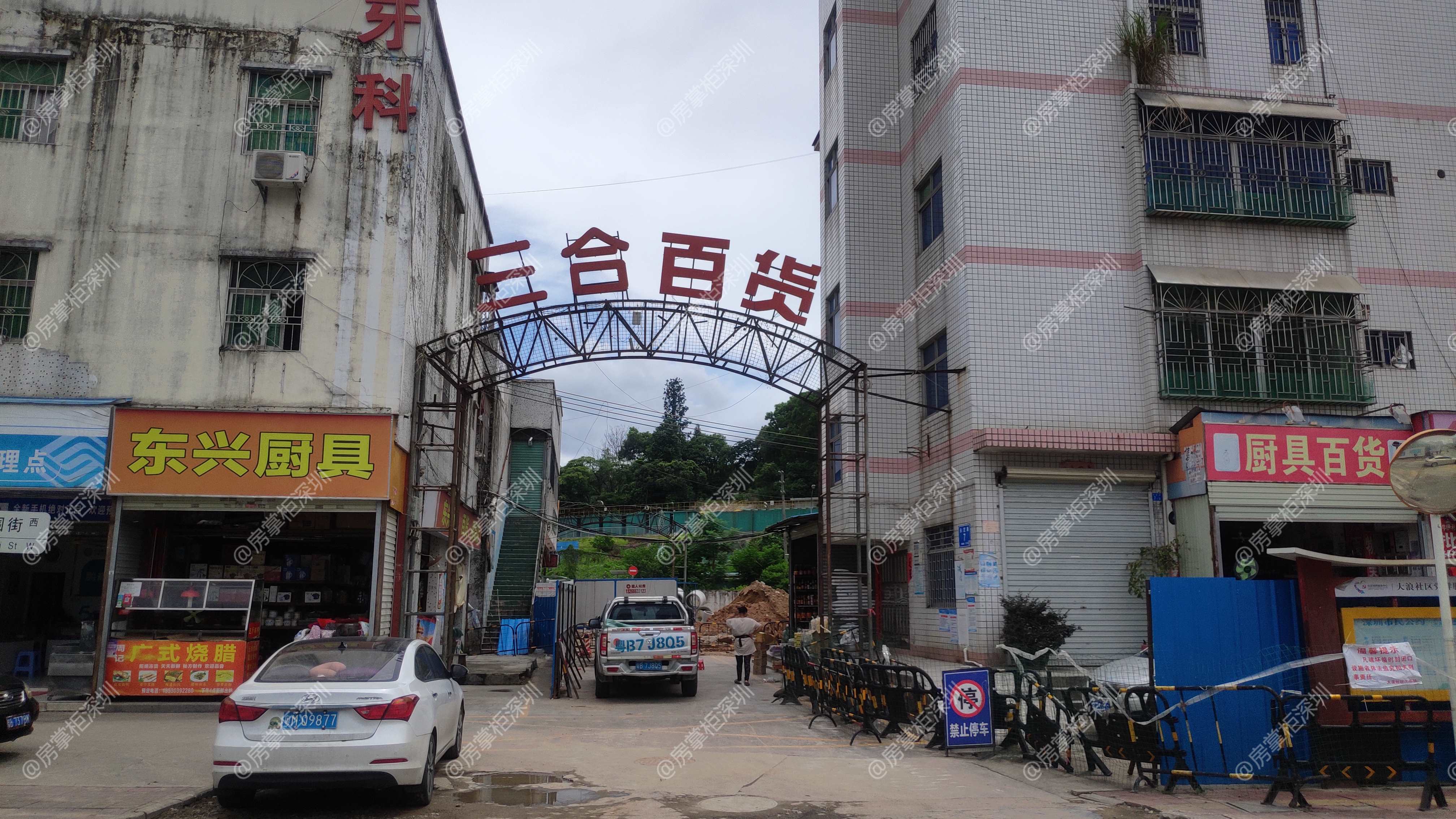 微信图片_20200706100628_副本.jpg