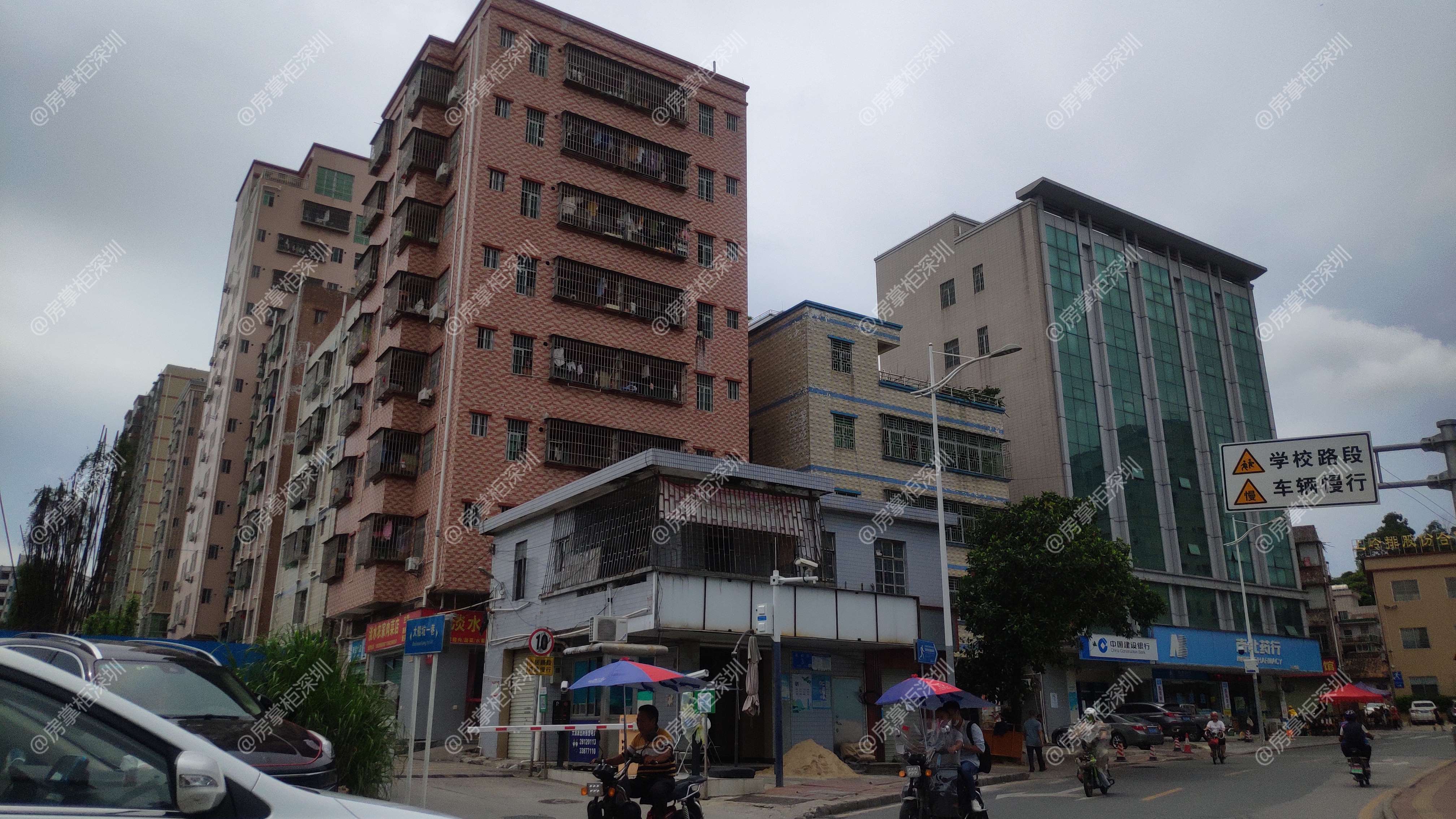 微信图片_20200706100620_副本.jpg