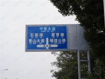 龙湖天宸原著位置交通图