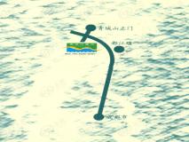 青城白鹭洲位置交通图