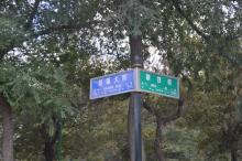 星耀南城位置交通图