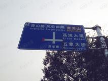 招商·雍景湾位置交通图