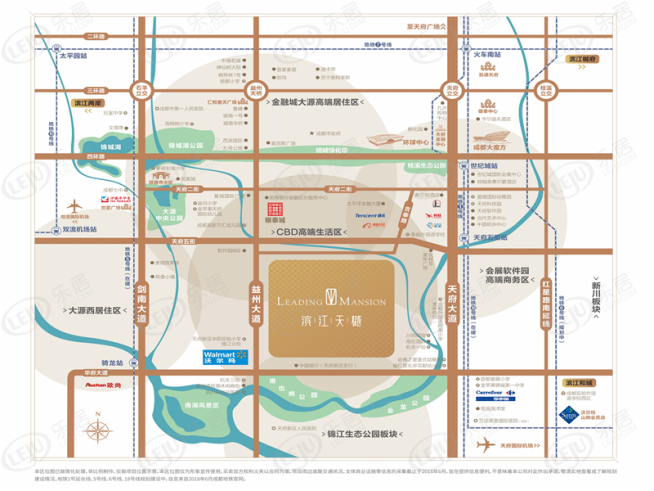 滨江天樾位置交通图