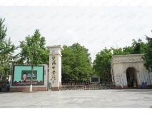 中旅名门府周边配套