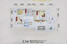 泰合蓝湾香郡98.8平米 三室两厅两卫户型图