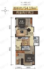 奥林小镇A/C栋使用面积54.19平米两室两厅两卫户型图