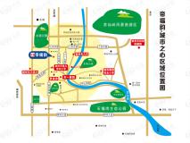 帝福韵·城市之心位置交通图