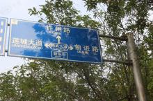 天明城位置交通图
