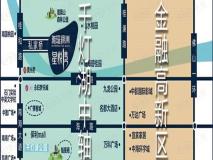 雅瑶绿洲星悦湾位置交通图
