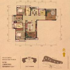 武夷滨江B户型 三室两厅两卫 套内面积约112平米户型图