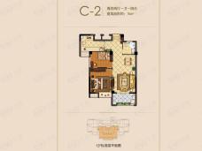 武夷书香名邸C-2-76平户型户型图