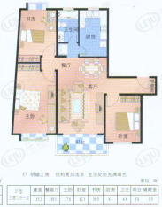 建华新苑房型: 三房;  面积段: 121.7 －135 平方米;
户型图