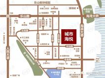 华信·城市海悦位置交通图