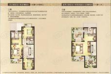 香江花园F户型地上建筑面积约258.64平方米户型图