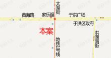 依云首府位置交通图